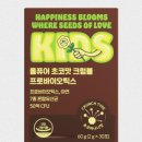 비비드클린 - 수원시 팔달구 권광로263번길 19-3 | 비비드클린