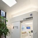 다니엘 동물병원 이미지