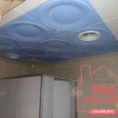 부산진구청 화장실 이미지