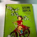 문선사