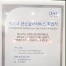 시작스터디카페평화점 네이버블로그