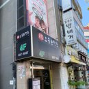 오쑝돈카츠 이미지