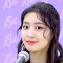 리틀루이