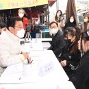 하남 이동화장실 이미지