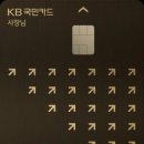 렌탈라이프주식회사 이미지