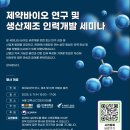 국보인력개발 오마이뉴스