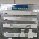 (주)서강이엔씨