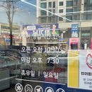 알뜰의류매장 | 주안 굿윌스토어 방문 후기 가성비 쇼핑과 착한 소비까지 득템 가능한 리퍼브 반품매장