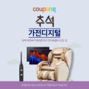 디지털프렌드 이미지