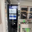 마린 어프로치클럽 이미지