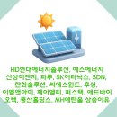 이엠애드 네이버블로그