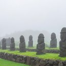 제주돌문화공원 이미지