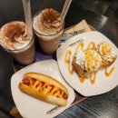 커피베이 연수점 네이버블로그