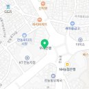 공차전농동 이미지