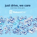 오토브랜드 이미지