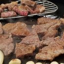 청정흑우촌 이미지