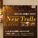 벨리아(BELLIA) 이미지