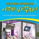 피티솔루션 이미지