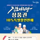 10 이미지