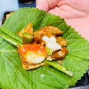입짧은 햇님 추천! 곱창볶음 맛집 곱분이곱창 - 김포장기점