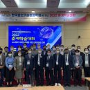 한국경영정보기술 이미지