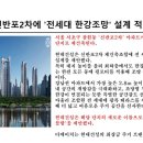 디에이치기획 이미지