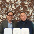 탐나라상상그룹 주식회사