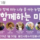 이동농장 이미지