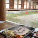 장수도깨비 한옥&글램핑 이미지