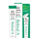 웃는약국 | 약국화장품 추천! 라멜린 레티날크림으로 완성하는 피부결개선 홈케어