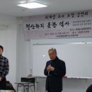 사회적협동조합담쟁이 이미지