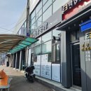 미담국시 이미지