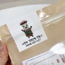 핸드메이드 선물 추천 걱정인형만들기 두리두아트샵