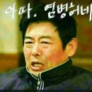 신명낚시 이미지