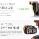 삼흥종합수도 네이버블로그