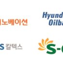 오토주유소 이미지
