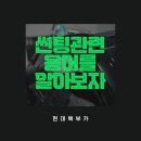 현대북부카 네이버블로그