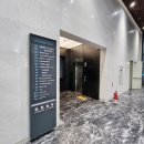 송림빌딩 이미지