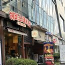 월드컵북로396 KFC 상암DMC점 앞 | 상암동맛집 헤비스테이크 신메뉴 치즈불고기 세트 솔직후기, 가성비 스테이크 맛집