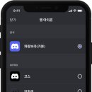 ㈜팩트오토서비스 이미지