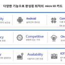 아이엠텍 이미지