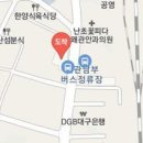 북삼경대연합속내과의원 티스토리
