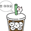벌툰거제