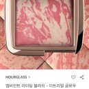 이트리얼 이미지