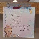 이화뜰음악학원 이미지