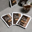 GS25평택송탄로 이미지