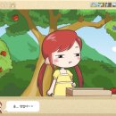 미리농장 이미지