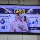 상도광고 이미지