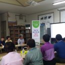 고산돌맹마을 이미지