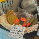 그릭앤샌드욤욤동선동점 이미지